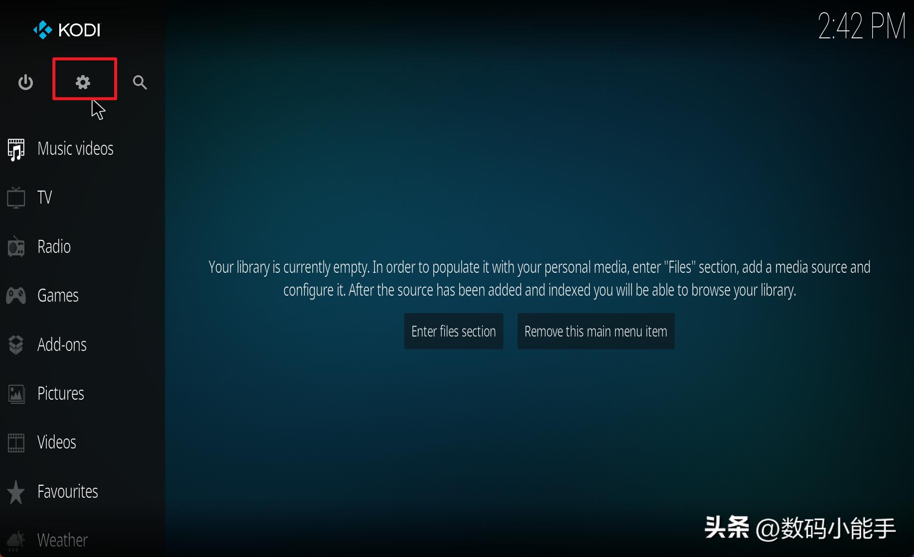 小主机搭建nas,专用迷你小主机组装