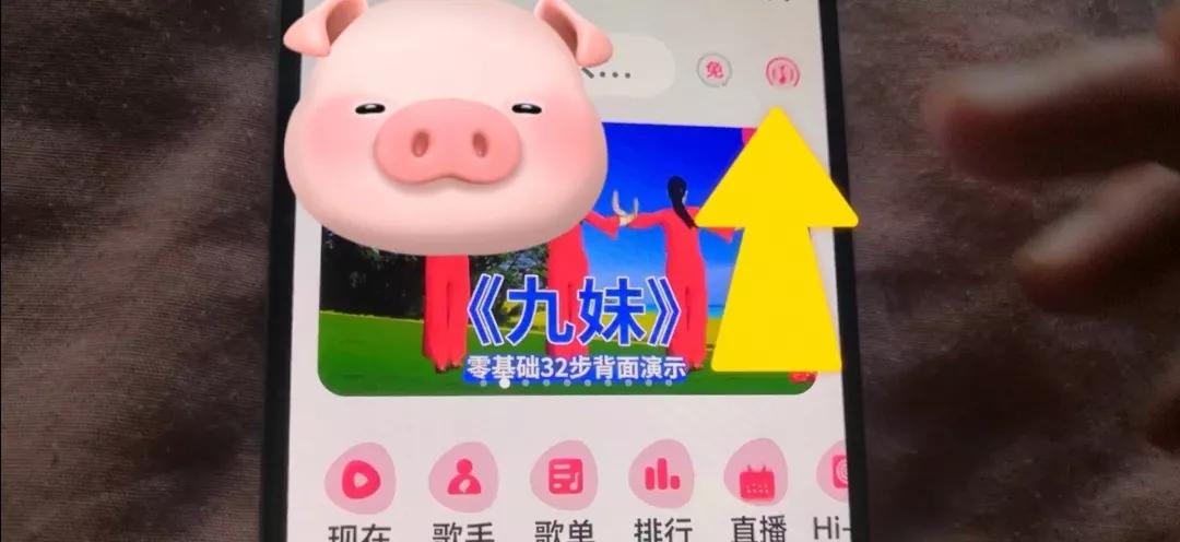 听到喜欢的歌曲搜不到名字怎么办,如何通过音乐识别歌名