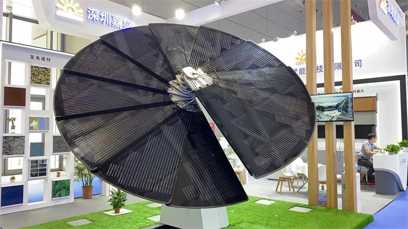 英利集团第四届创新博览会,英利光伏展会信息时间表