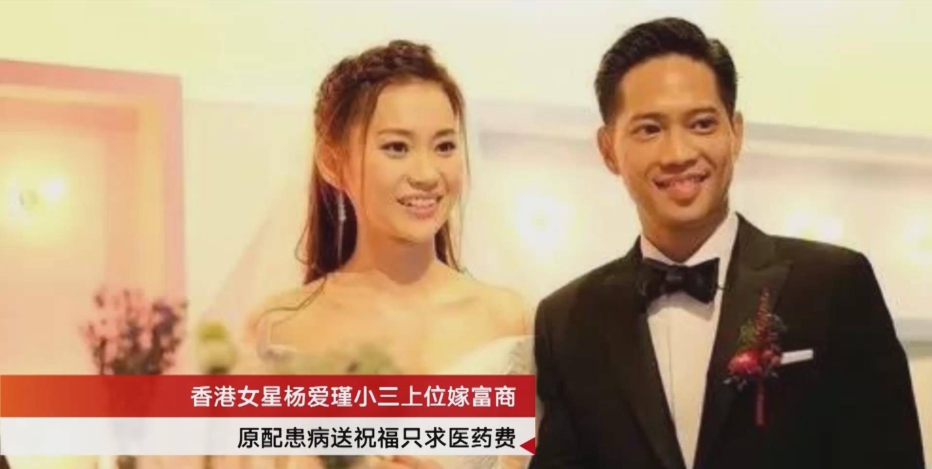 “最惨阔太”伍智恒：嫁豪门8年，换来牙齿全脱，体重仅剩44斤