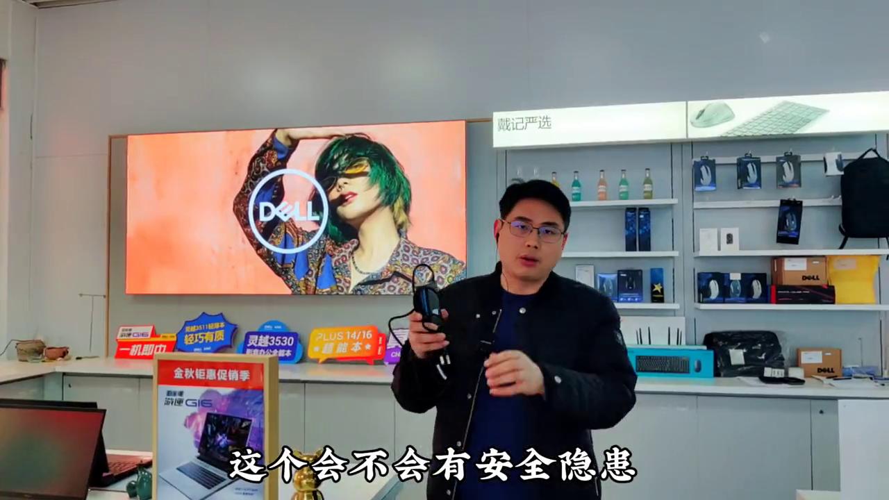 如何正确给笔记本充电,笔记本电脑接通电源未充电怎么办