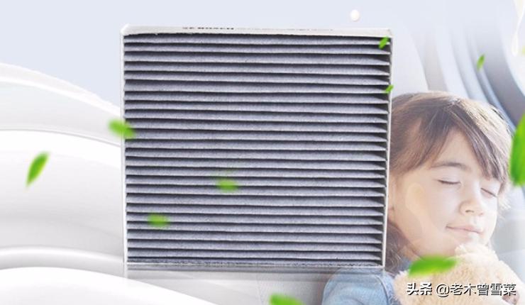 新能源汽车和燃油车空调滤芯,新能源车空调滤芯更换价格
