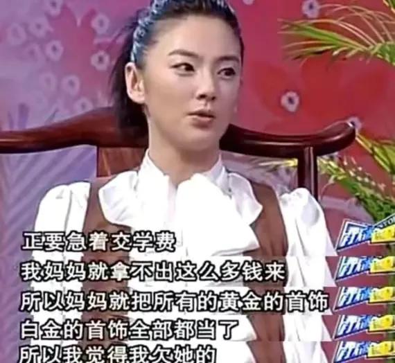 张雨绮也太有女王范了吧,十年过去张雨绮风采依旧