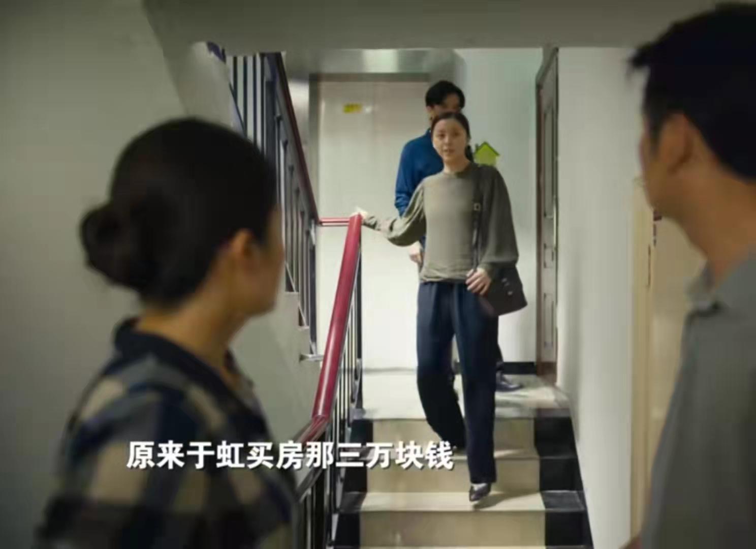 人世间德宝知道秉义胃癌吗,人世间德宝举报周秉义怎么处理的