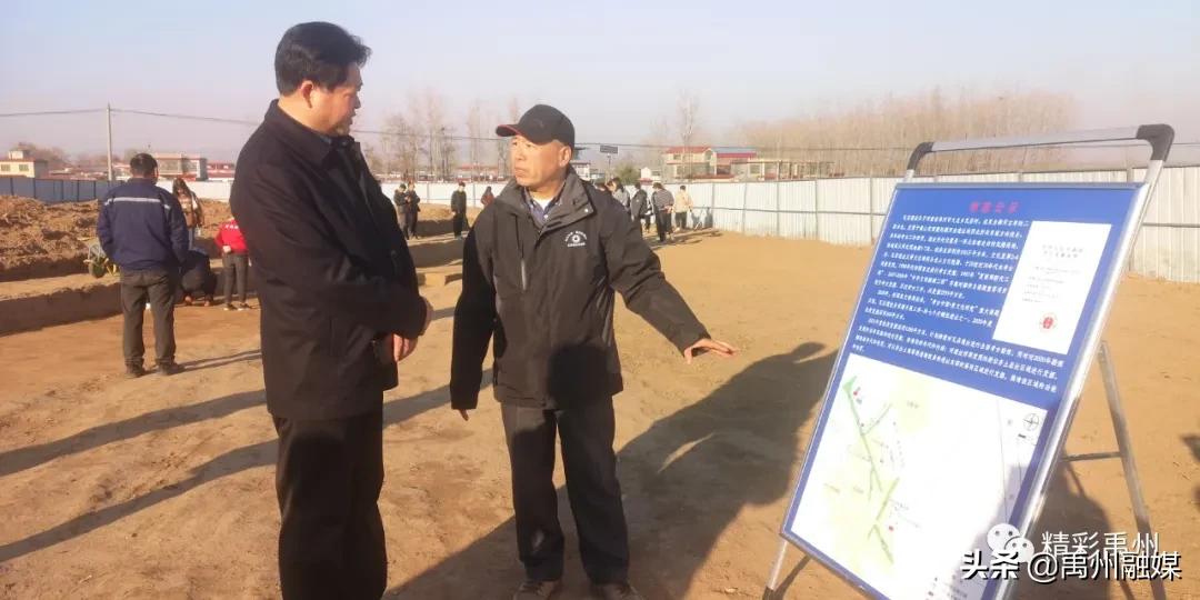 瓦店遗址属于禹州哪个乡,禹州瓦店遗址还开发吗