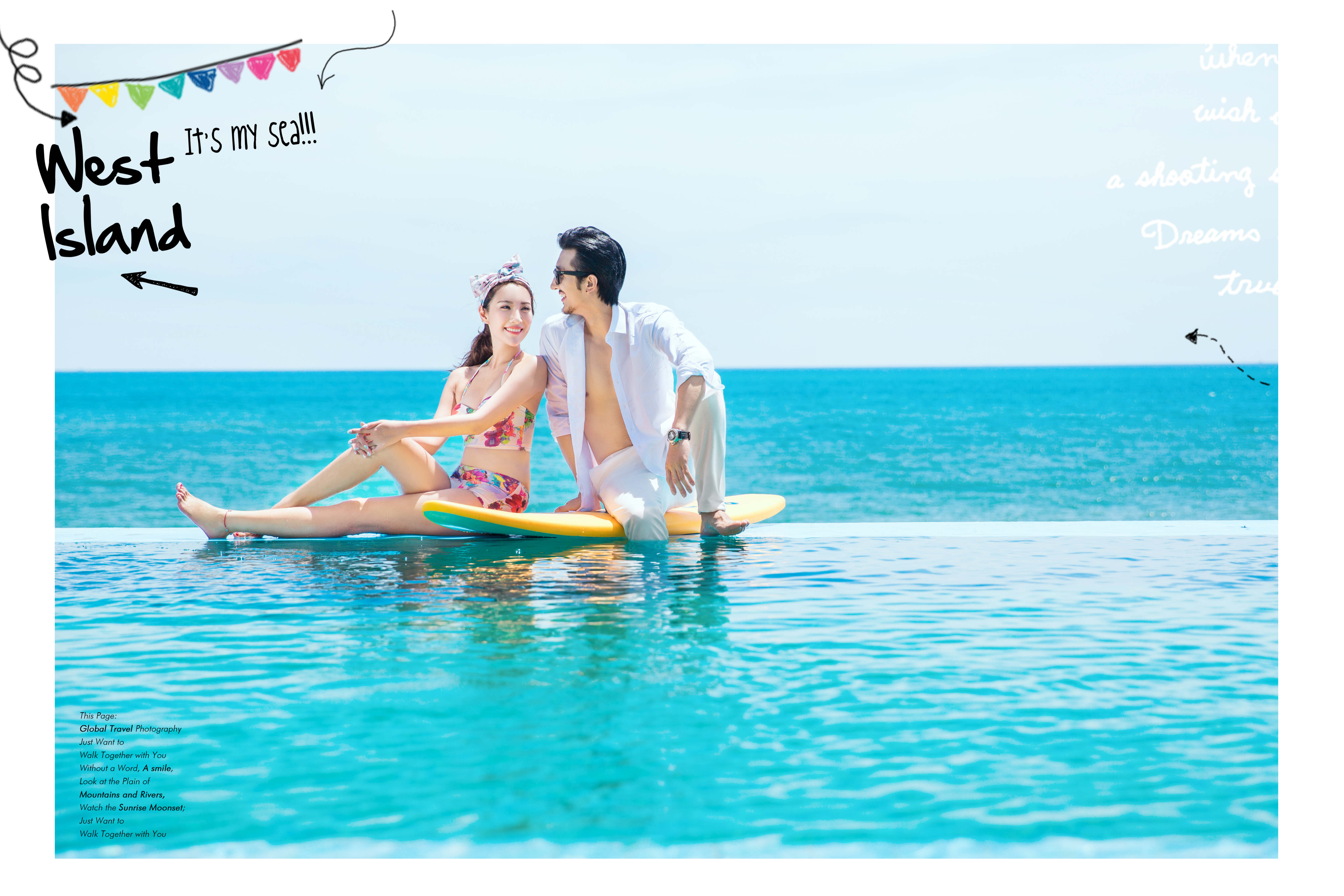 三亚旅拍婚纱照哪家好前十名,从百色去三亚旅拍婚纱照