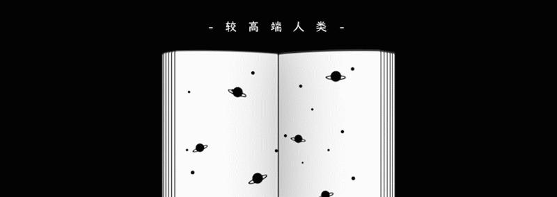 这些危险驾驶行为千万别做,危险动作最好不要再做了