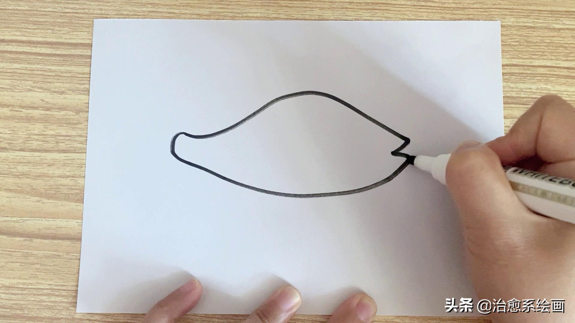 如何快速地画一条鱼，大家看仔细了呦