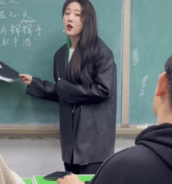 音乐老师被质疑,音乐老师被骂