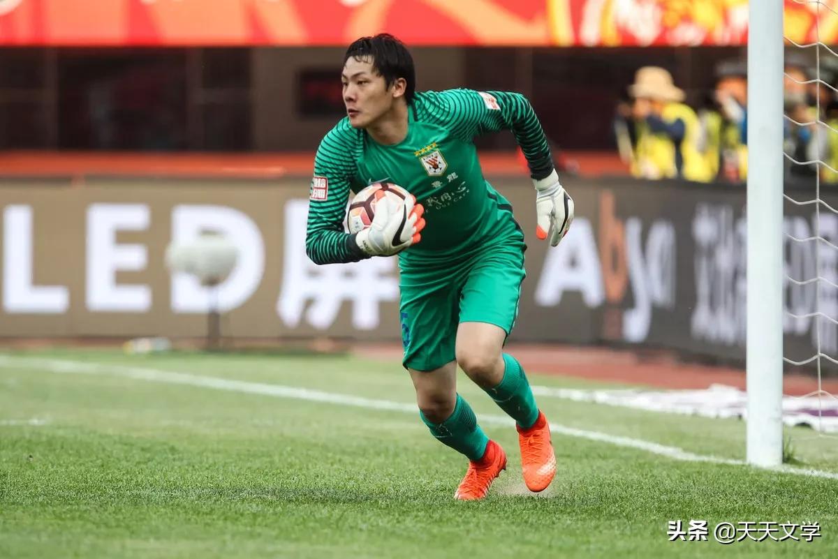 王大雷和他妻子,王大雷老婆赵立琴是干什么的