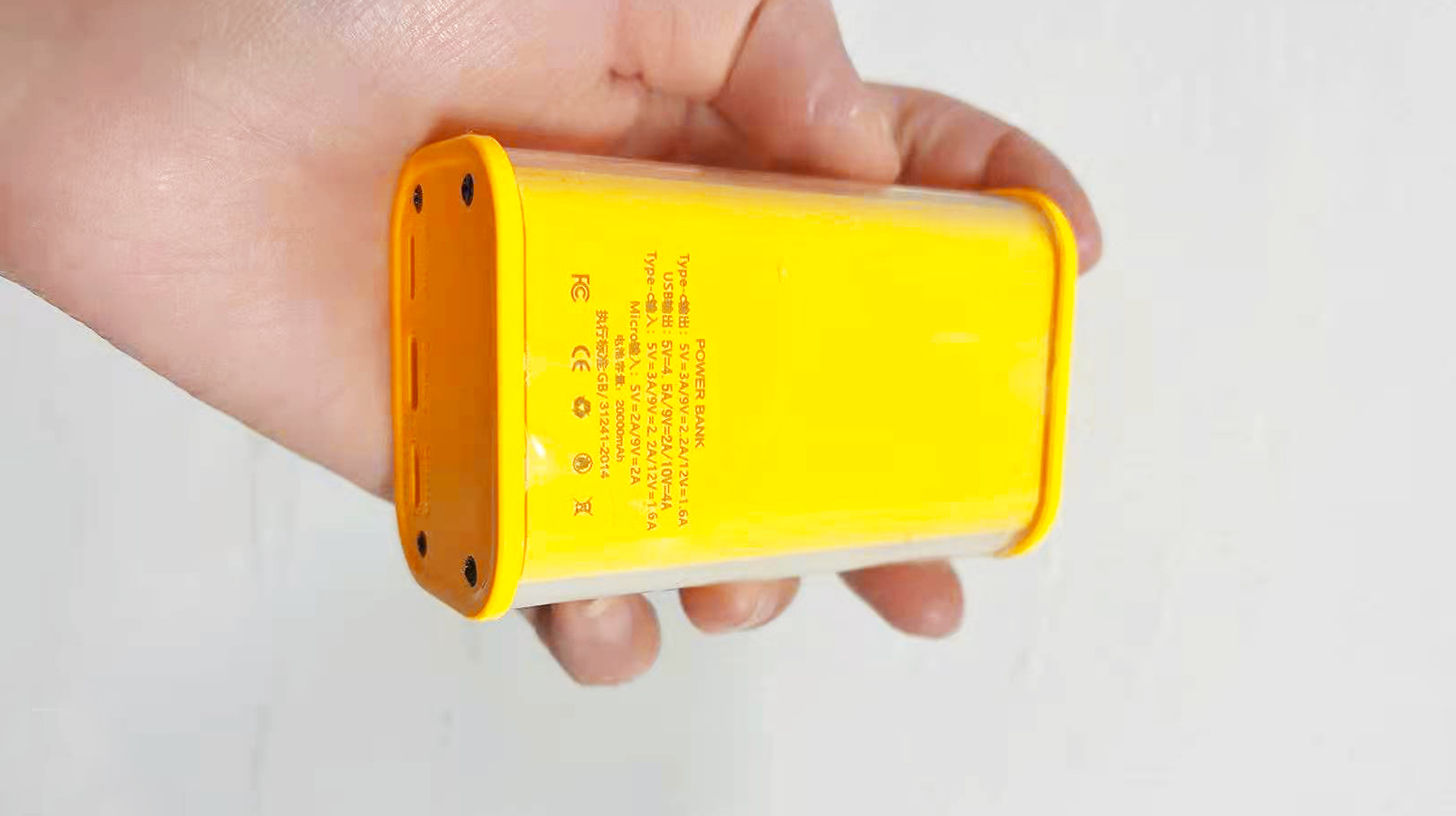 透明充电宝20000毫安推荐评测,20000毫安超级快充充电宝推荐