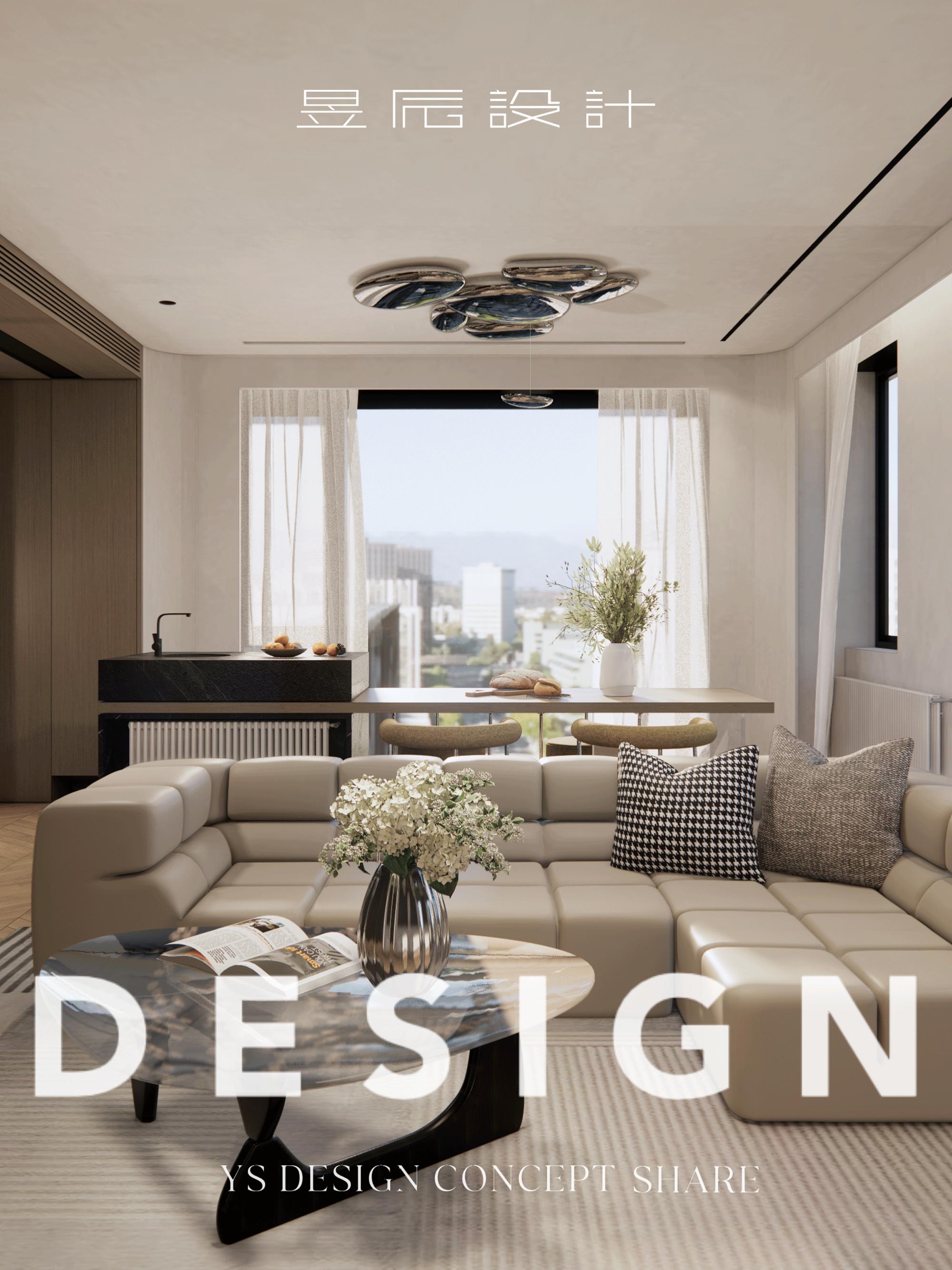 万科御澜道四期三房极简风格,万科御澜道精装房