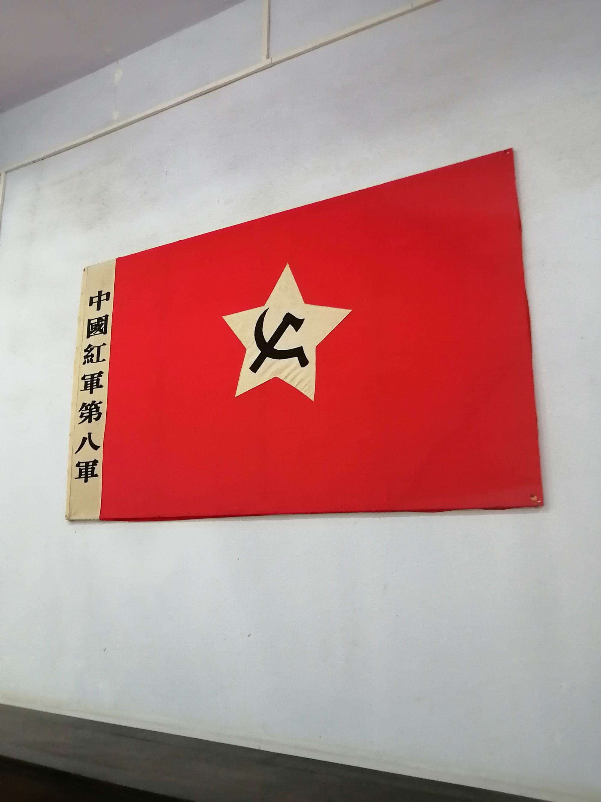 开国将领长寿,开国少将106岁