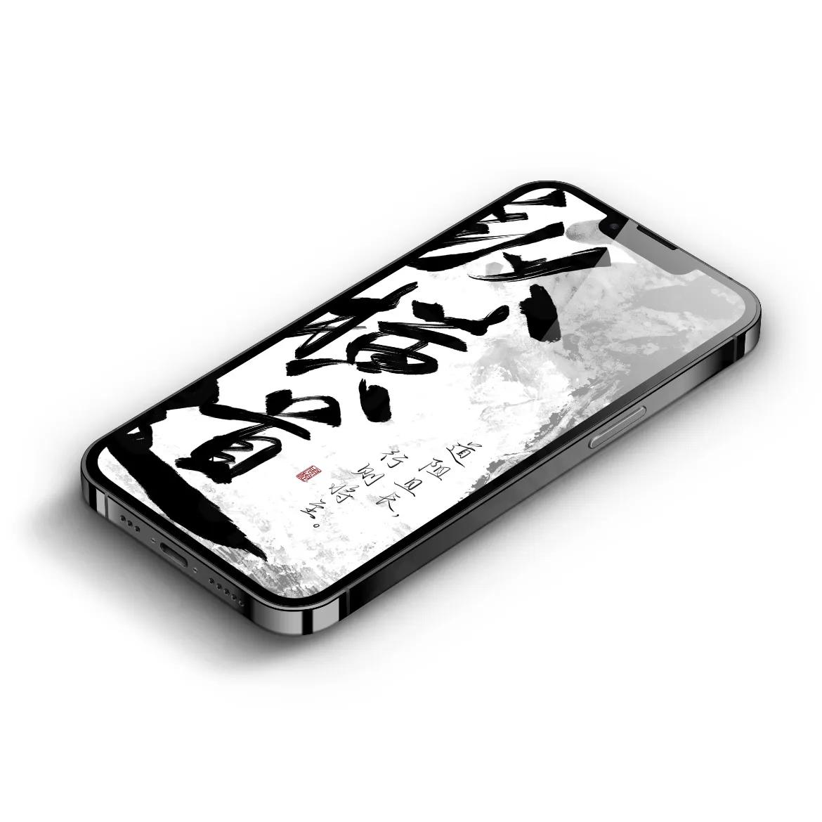 手写文字壁纸,手机壁纸手写壁纸