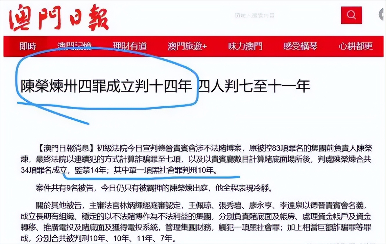 安以轩吴佩慈胡静刘亦菲,安以轩袁姗姗关系