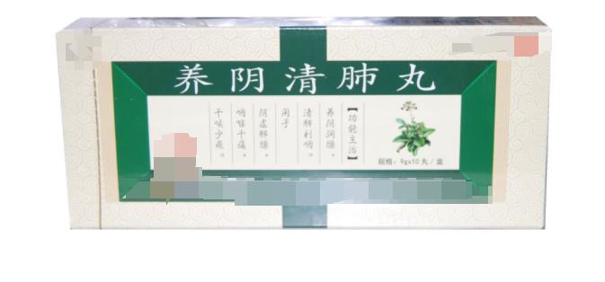 肺火胃火旺盛喝什么茶调理,既治肺火又治肝火和胃火的中成药