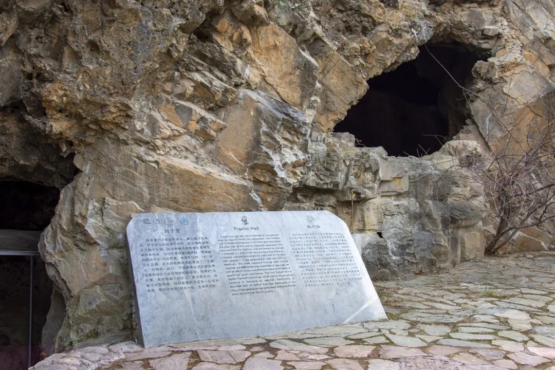 非物质文化遗产博物馆北京,北京世界文化遗产名录有哪些