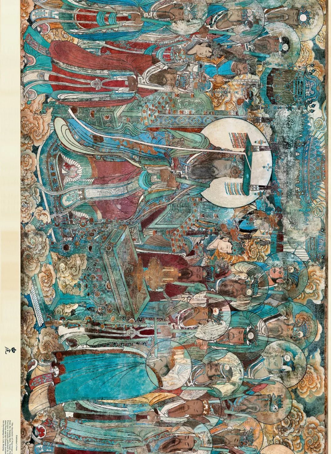 永乐宫三清殿里有几位神仙,永乐宫壁画道家神仙