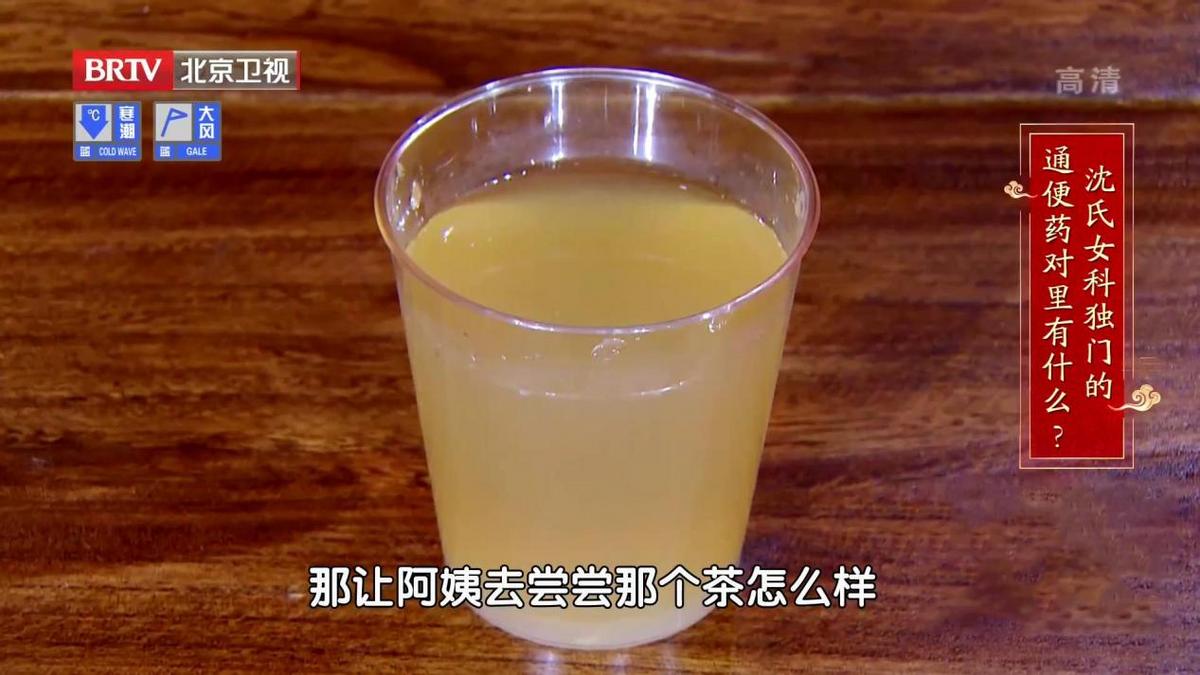 体内湿气重喝什么汤祛湿气,春季湿气重常喝这碗汤能祛湿毒