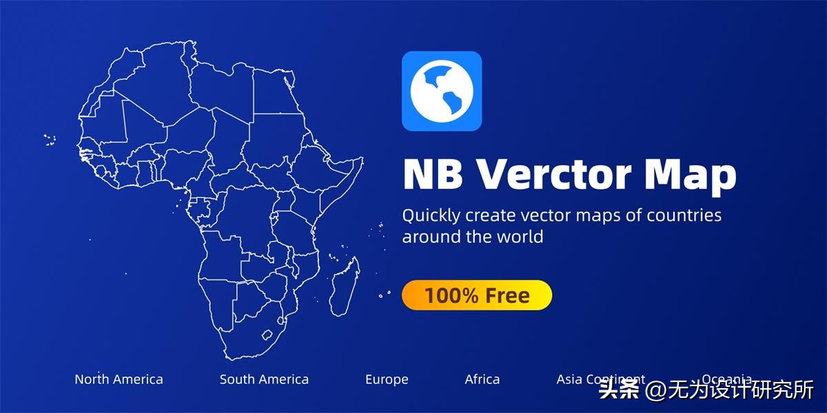 一键生成矢量线条图的软件,figma折线图插件