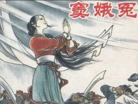 六月雪窦娥冤典故是怎么来的,窦娥冤为什么六月天会下漫天大雪