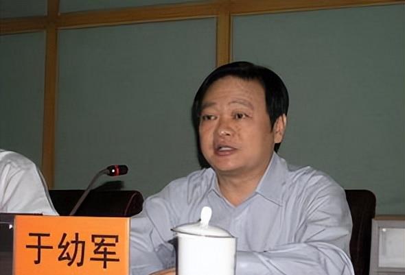 山西省原省长*幼军于**的“起伏”人生