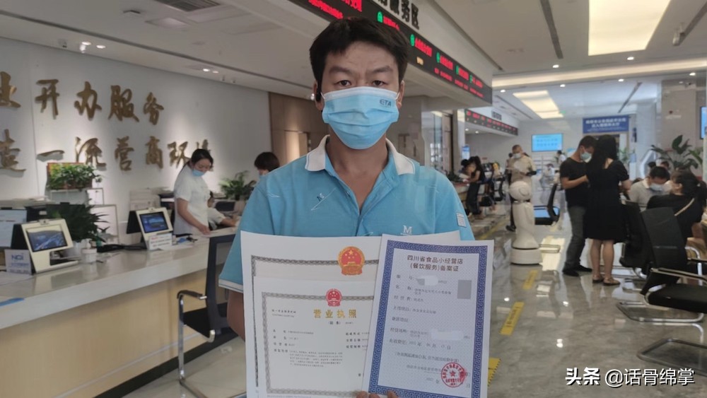 证照联办申请流程,证照联办和一网通办