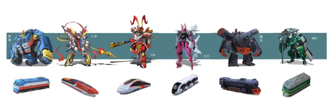 感觉也没抄袭，毕竟这么丑的“高铁侠”机设，国外也设计不出来