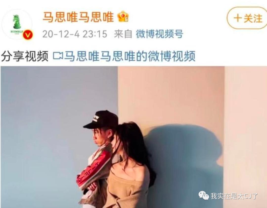 到底谁是假唱的,究竟谁是骗子完整