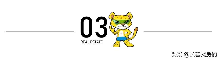 曾经烂尾的现房能买吗,曾经的烂尾楼盘现在在卖能买吗