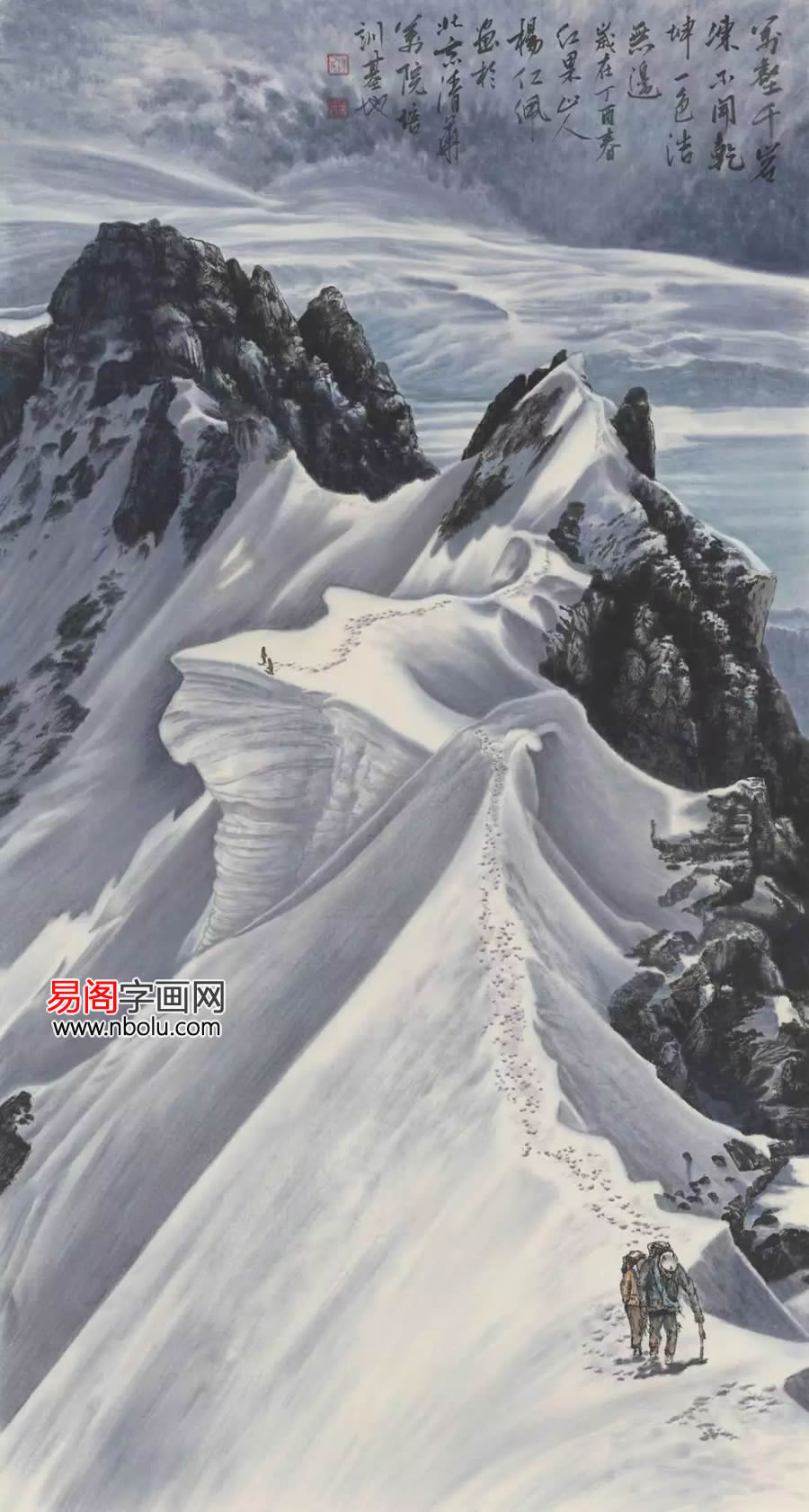 杨仁佩画家的作品价格多少,画家杨仁佩作品欣赏