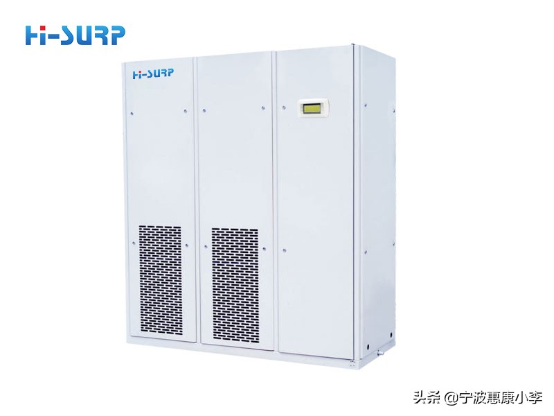 鎯犲悍鎭掓俯鎭掓箍鏈虹粍,鎱у悍鏈烘埧绌鸿皟