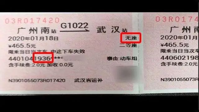 钟南山简历,钟南山的成名事迹