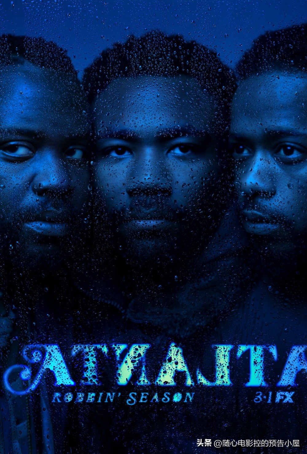 9月5日新片汇总,8月20日上线新片汇总