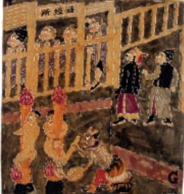 李龙：艺术、民俗与文化的传播：民国成都“十王故事”灯影景片