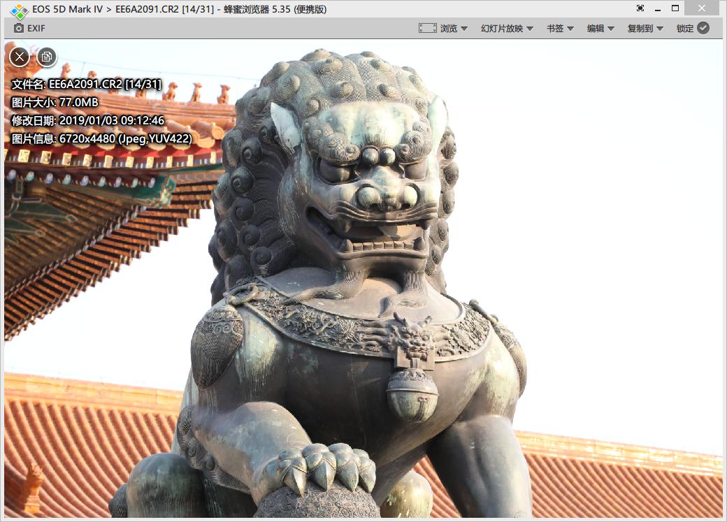 windows电脑装机必备,windows装机必备软件介绍