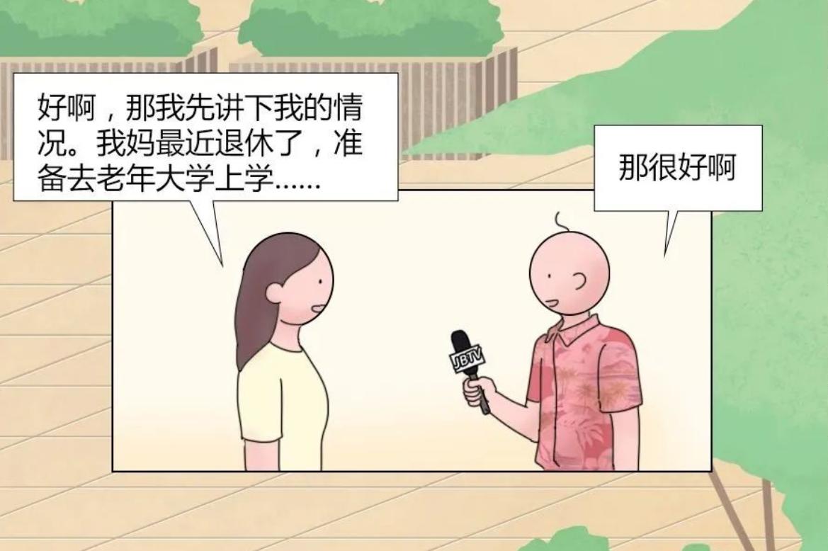 母亲节的礼物也要给妈妈一份,母亲节礼物买什么好妈妈才喜欢