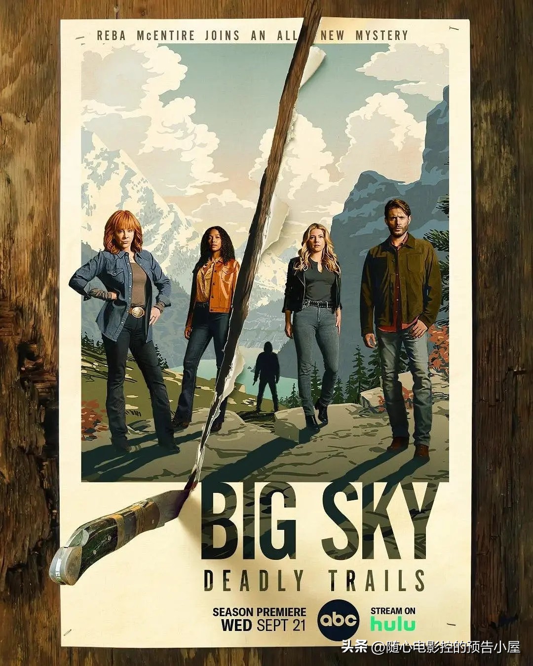 8月23日上线新片汇总,11月12日上线新片汇总