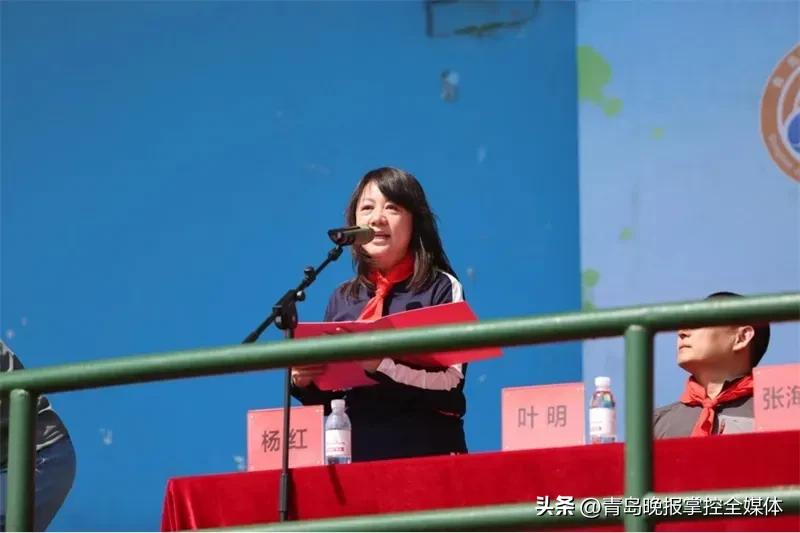 青岛金门路小学运动会2019,青岛市中小学生田径运动会开幕式