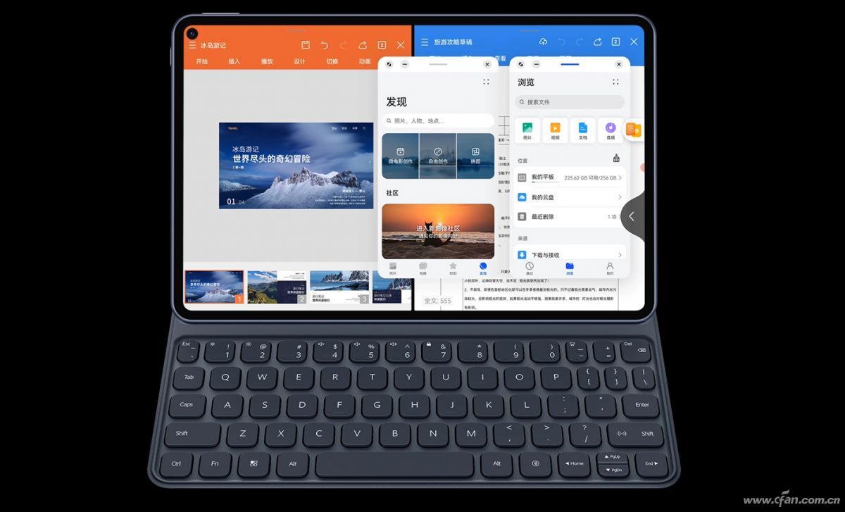 2022年追求极致性能平板电脑推荐,如何选购合适的平板电脑