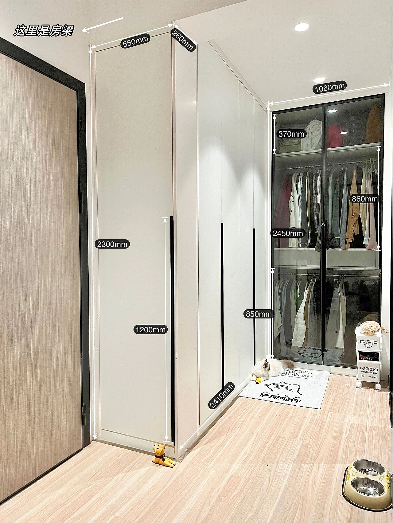 实用的几款家居设计,房间靠墙窄边柜设计