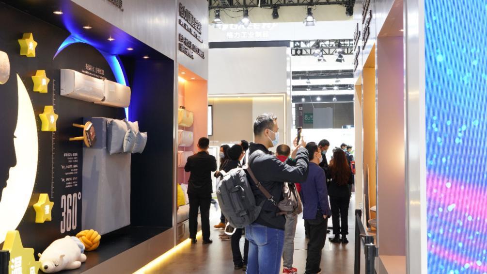 格力空调以旧换新在哪里换2020年,以旧换新格力空调