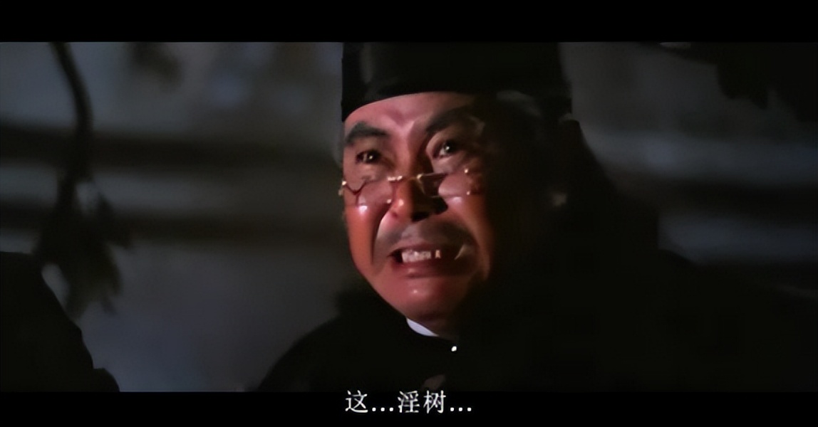 香港风月片里，它是最高级的一部