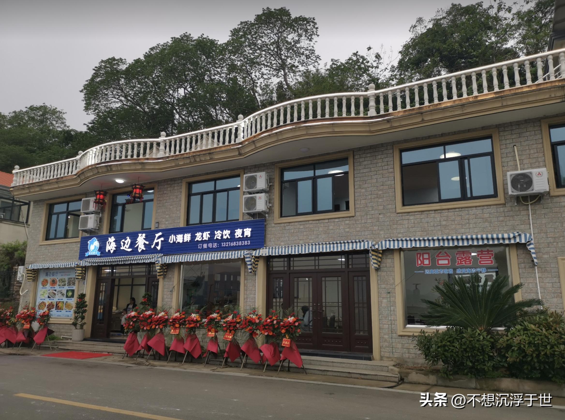 浙江强蛟镇在哪,宁海强蛟岛