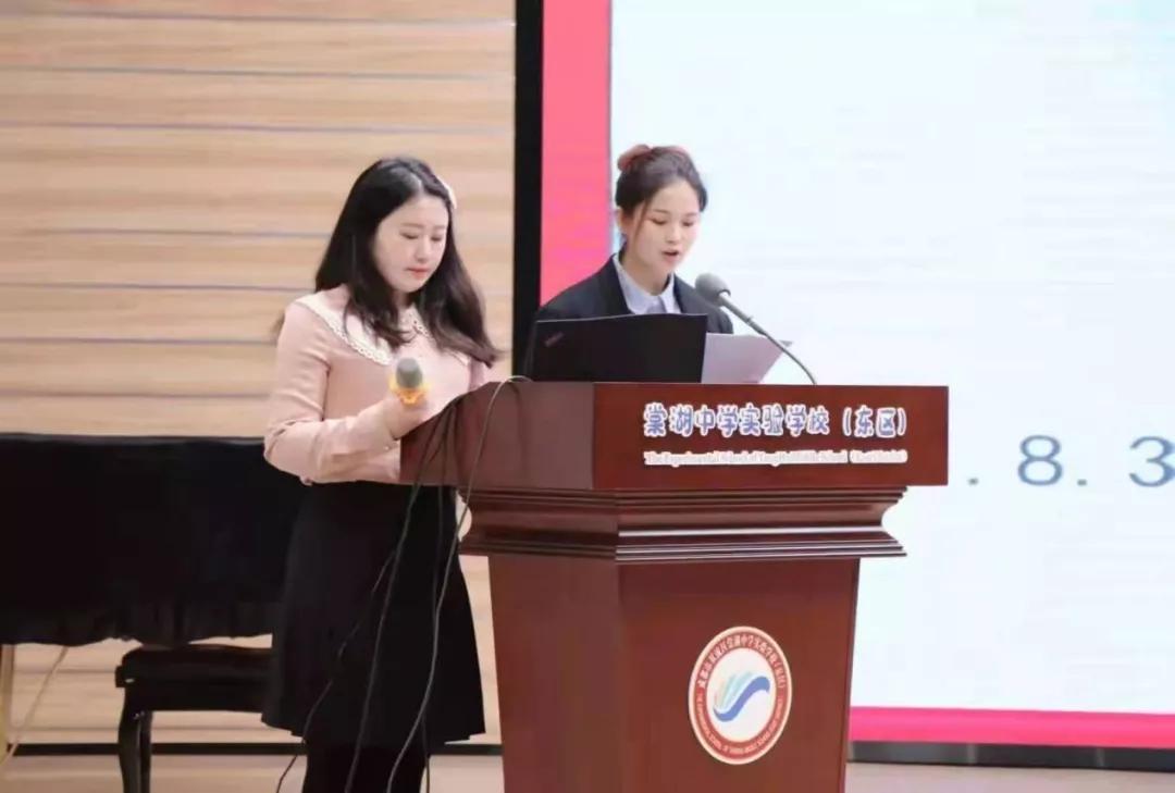 棠湖中学实验学校东区学校环境,棠湖实验中学东区怎么样