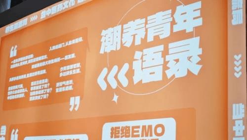 商丘仲景健康节,2023春季医圣仲景健康节