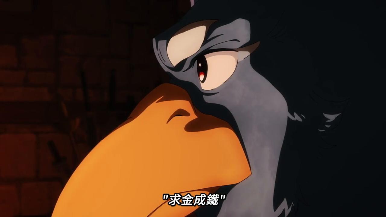 香格里拉开拓异境兔子首领叫什么,香格里拉开拓异境兔子后续