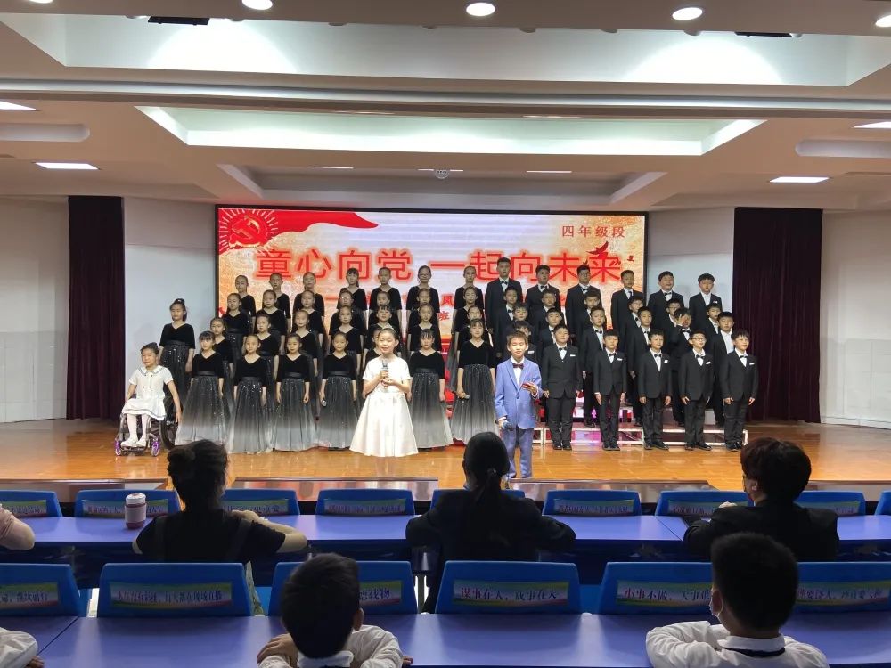 新密市兴华公学小学部歌咏比赛,大邑县北街小学童心向党合唱比赛