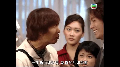 22年后,他终于封神