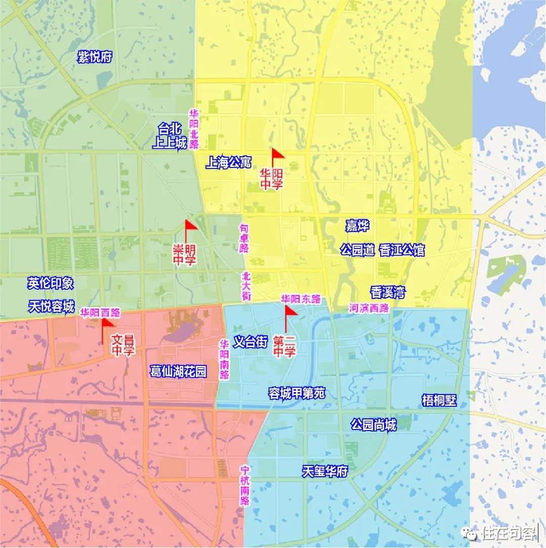 盘点句容电梯洋房,谁是NO.1?